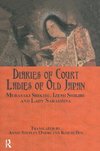 Omori: Diaries Of The Court Ladies Of