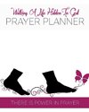 Hidden In God Prayer Planner