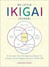 My Little Ikigai Journal