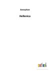 Hellenica