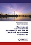 Poluchenie komponentov dizel'nyh topliv iz gazojlej vtorichnyh processov
