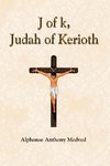 J of k, Judah of Kerioth