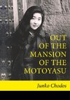 OUT  OF  THE  MANSION OF  THE MOTOYASU