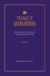 The Play of Mahamudra - Spontaneous Teachings on Virupa's Mystical Songs Volume 3