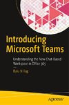 Introducing Microsoft Teams