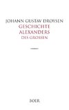 Geschichte Alexanders des Großen