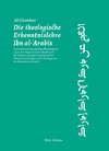 Die theologische Erkenntnislehre Ibn al-Arabis