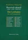 Russisch aktuell. Der Leitfaden