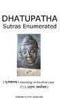 Dhatupatha Sutras Enumerated