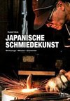 Japanische Schmiedekunst