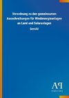 Verordnung zu den gemeinsamen Ausschreibungen für Windenergieanlagen an Land und Solaranlagen