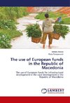 The use of European funds in the Republic of Macedonia