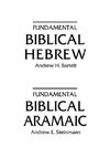 Fundamental Biblical Hebrew