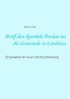 Brief des Apostels Paulus an die Gemeinde in Laodizea