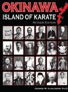 Okinawa Island of Karate