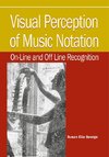 VISUAL PERCEPTION OF MUSIC NOT