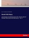 Greek Folk Poesy