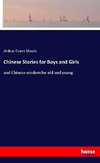 Chinese Stories for Boys and Girls