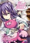 Food Wars - Shokugeki No Soma 18