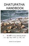 Dhatupatha Handbook