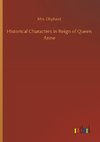 Historical Characters in Reign of Queen Anne