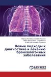 Novye podhody k diagnostike i lecheniju bronholjogochnyh zabolevanij