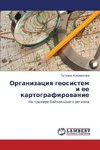 Organizaciya geosistem i ee kartografirovanie