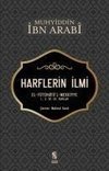 Harflerin Ilmi