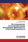 Issledovanie sopolimerizacii monomerov frakcii S9 i butilmetakrilata