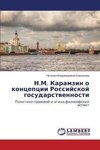 N.M. Karamzin o koncepcii Rossijskoj gosudarstvennosti