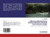 Obzor rybolovstva v Kazahstanskom sektore Kaspijskogo morya