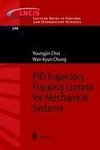 PID Trajectory Tracking Control for Mechanical Systems