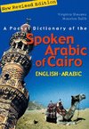 A Pocket Dictionary of the Spoken Arabic of Cairo: Englisha Arabic