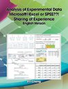 Analysis of Experimental Data Microsoft®Excel or SPSS??! Sharing of Experience English Version