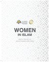 Women In Islam