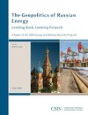 GEOPOLITICS OF RUSSIAN ENERGY