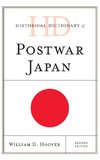 Historical Dictionary of Postwar Japan