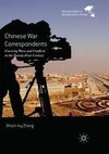 Chinese War Correspondents