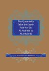 The Quran With Tafsir Ibn Kathir Part 9 of 30