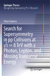 Search for Supersymmetry in pp Collisions at vs = 8 TeV with a Photon, Lepton, and Missing Transverse Energy