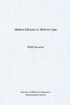 Motive Clauses in Hebrew Law