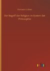 Der Begriff der Religion im System der Philosophie