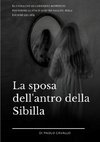 La sposa dell'antro della Sibilla