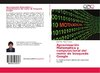 Aproximación Matemática y computacional del motor de búsqueda Google