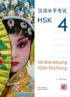 Vorbereitung HSK-Prüfung