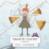 Penelope Pie's Pizza Party