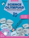 National Science Olympiad - Class 10 (With CD)