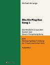 Shuxin Pingxue Gong 1 - Herzform 1