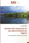 Gestion des ressources en eau dans le bassin du logone