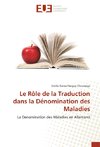 Le Rôle de la Traduction dans la Dénomination des Maladies